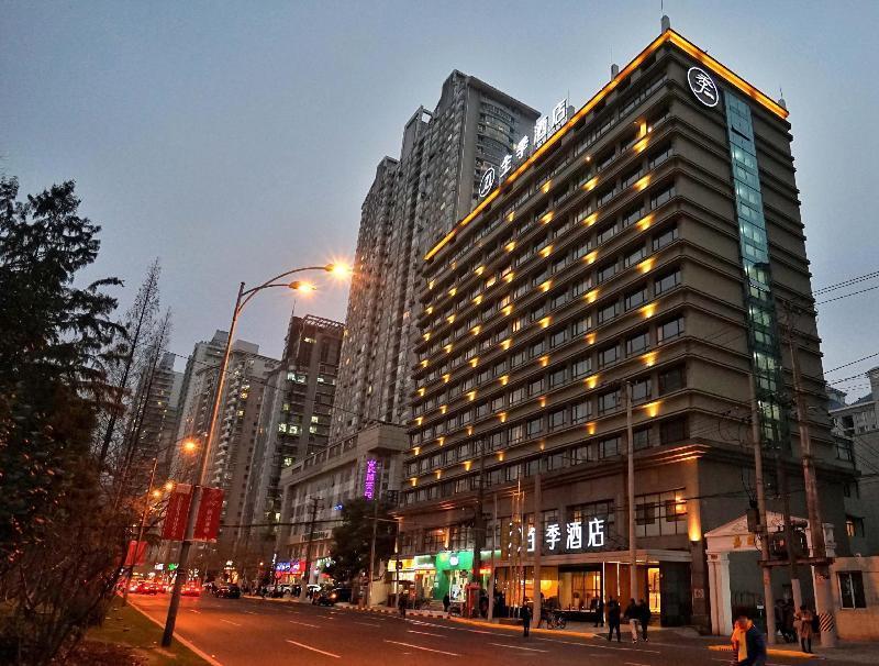 Ji Hotel Shanghai Xujiahui Zhaojiabang Road Extérieur photo